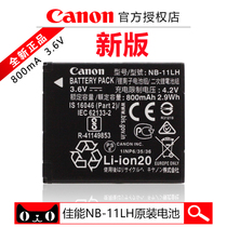 Original Canon Battery NB-11LH Camera Lithium Battery for A4000 A3400 A3500 2400 2300 A2600 IXUS1