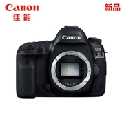 Máy ảnh DSLR Canon Canon 5D 5D Mark IV thân máy ảnh đơn 5D4 - SLR kỹ thuật số chuyên nghiệp