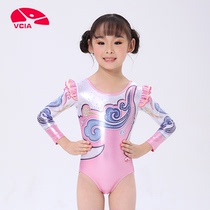 Liweika 2023 VCIA childrens happy gymnastics jumpsuit girls ballet dance practice fitness clothes