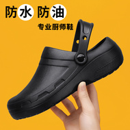 Dép Baotou Nam Mùa Hè Mang Ngoài Trời Đáy Dày Bước Shit Cảm Thấy Không Thấm Nước Dép Đầu Bếp Chống Trơn Trượt Sử Dụng Kép Tăng Cường Độ Cực Khoái dép đầu bếp không lỗ