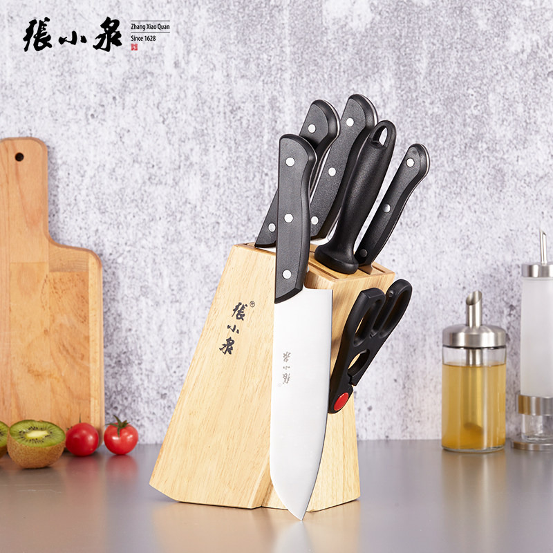 Zhang Koizumi Knives Kit Kitchen Stainless Steel Kitchen Knife Home Suit Seven Pieces Full Chef Combined Sliced Kitchen Knife