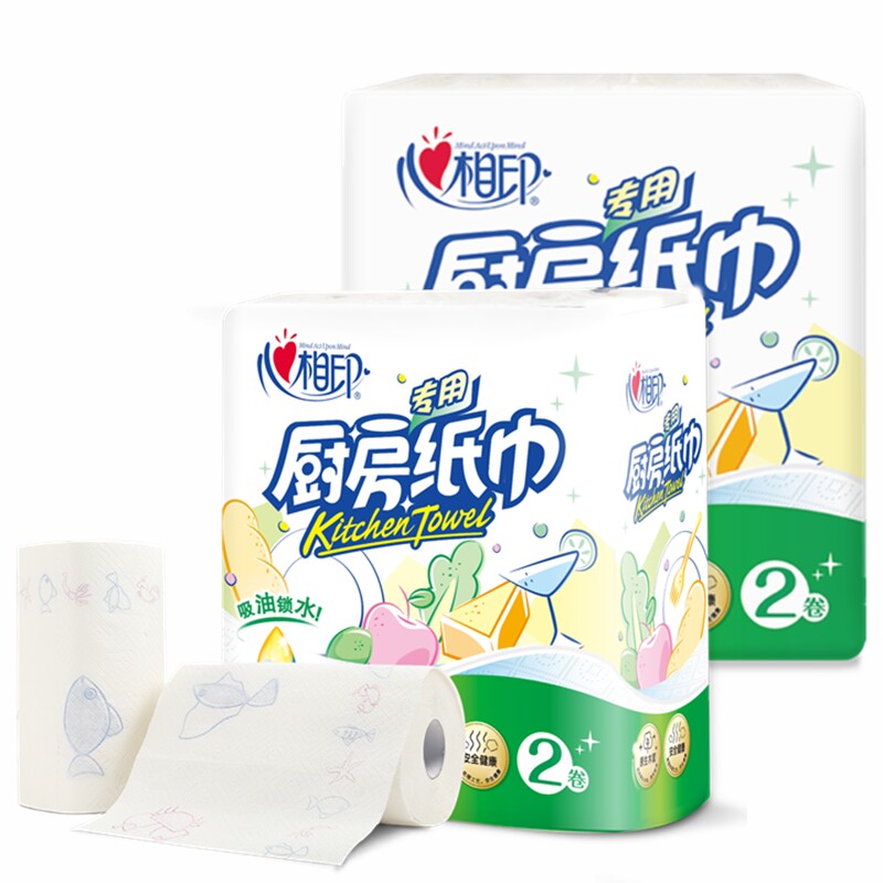 Heart Phase Print Kitchen Paper Towels Suction oil suction drum toilet paper Home Kitchen Paper Towels Home Toilet Toilet Paper Cuisine Thickened 4 volumes