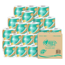 Heart print roll paper BT810 household toilet paper 27 rolls four layers 180g roll paper toilet paper box