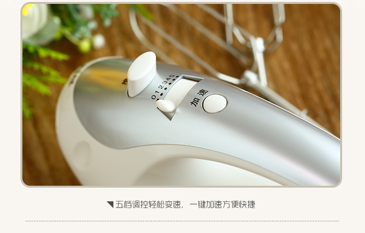 máy đánh trứng và nhào bột Máy đánh trứng cầm tay cầu nguyện và KS-935 Cầu nguyện và máy đánh trứng mà không cần khuấy móc Màu sắc ngẫu nhiên - Máy trộn điện 	máy đánh trứng ukoeo 7l