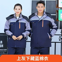 Хлопковая куртка из пяти поколений с серым и скрытым синим хлопчатобумажной курткой с съемной внутренней крышкой