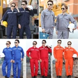 Осенний лонгслив для работы, нарукавники, светоотражающий износостойкий комплект, делается под заказ