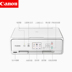 Canon TS5080 máy in phun màu máy in giấy máy ảnh nhà A4 giấy điện thoại di động không dây wifi sao chép quét - Thiết bị & phụ kiện đa chức năng Thiết bị & phụ kiện đa chức năng