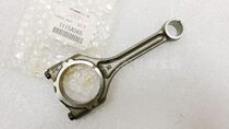 Mitsubishi Outlander Jinxuan Wing Shen connecting rod 4B12 4J11 4J12 connecting rod