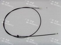 Mitsubishi Outlander EX Jinxun head cover cable Outlander wing god head cover cable machine cover cable