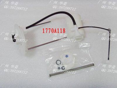 OutlanderEX petrol filter cartridge surge in petrol grid Petrol filter core Guangqi Stiffness Petrol G 2 Drive