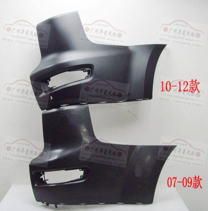 Back angle Mitsubishi EX after bumper corner of Oullande rear - corner