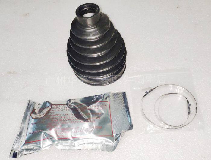 Mitsubishi OutlanderEX surge in the Winged God Half Shaft Dust Jacket Repair Kit 4 cylinders