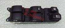 Mitsubishi Outlander EX Jinjie lifter main switch door and window switch Electric window switch left front 10-12 models