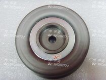 Mitsubishi 3000GT Fan belt tensioner GT3000 GTO Fan belt tensioner