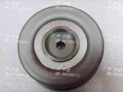 Mitsubishi 3000GT fan belt tensioner GT3000 GTO fan belt tensioner