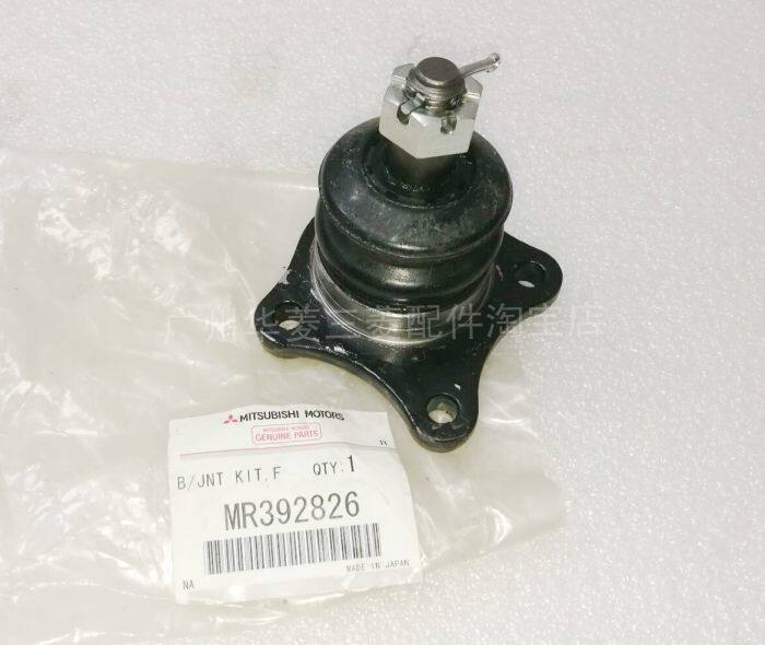 Mitsubishi Pacero EVO hangs the head of V55 on the head of the ball with the ball head on the triangle arm