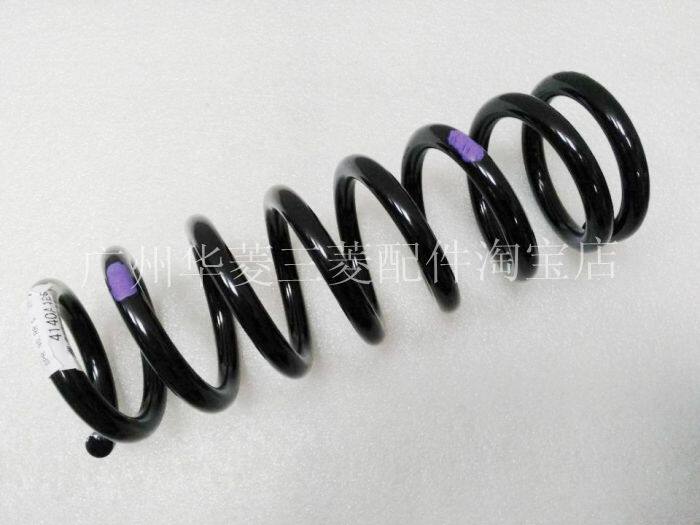 Mitsubishi OutlanderEX rear spring reinforced rear spring heightened rear spring 07-09 years