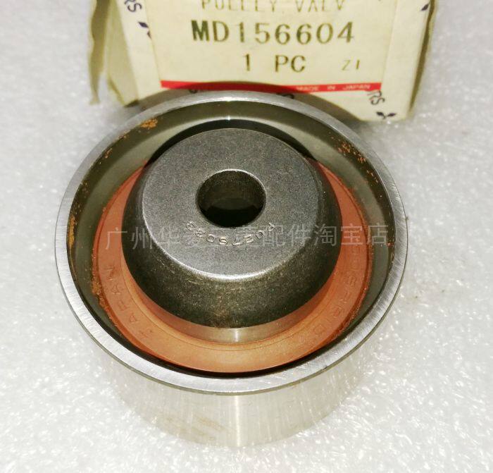 Mitsubishi EVO456789 Solar Eclipse D32A Octadeco Blue GT2000 Timing Rising Tight Wheel transition wheel idler wheel