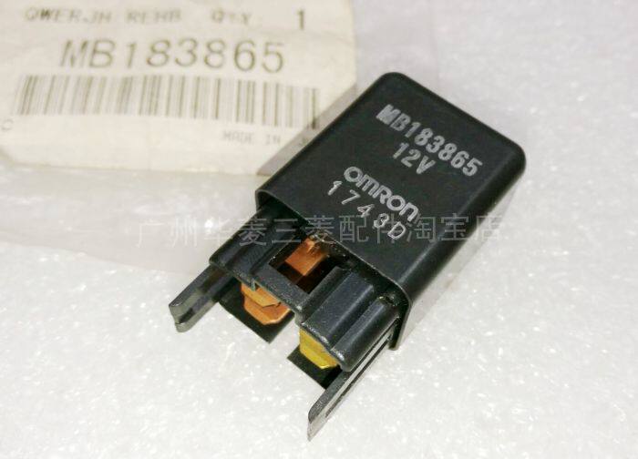 Mitsubishi EVO45 6A C relay air conditioning relay EVO6 cold air relay