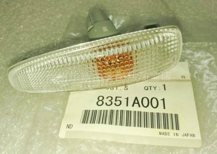 Mitsubishi OutlanderEX Jinjie Jinxuan EVO10 fender light fender side light small light