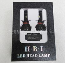 Nissan X-Trail LED low beam bulb novelty super concentrated LED low beam bulb super bright LED low beam bulb