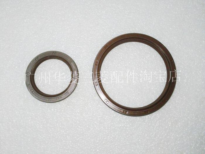 Mitsubishi 3000GT GTO VR4 6G72 crankshaft oil seal crankshaft front oil seal crankshaft rear oil seal