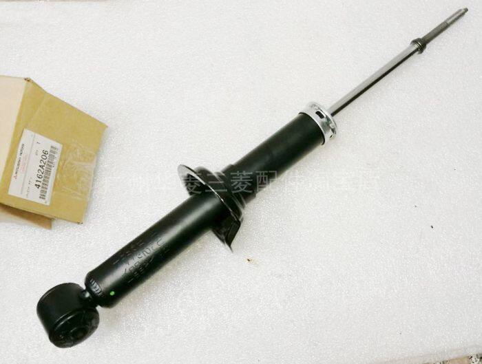 Mitsubishi Outlander EX Rear Shock Absorbers Rear Machines Rear Shock Absorbers Mitsubishi Original Plant 10-12