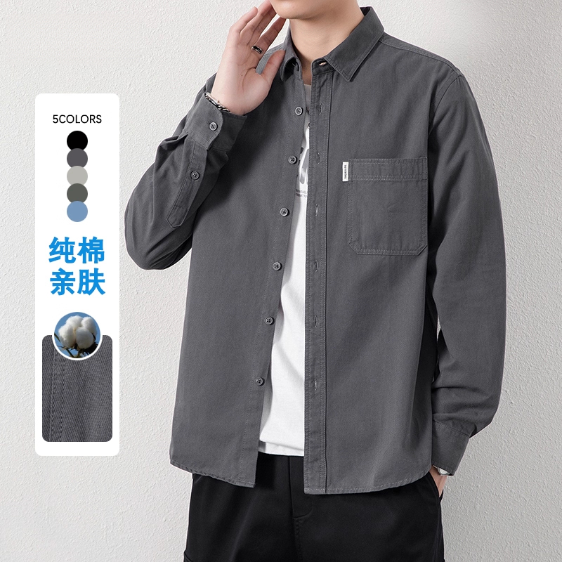 Cui Wanzhi's New Spring and Autumn Men's Pure Cotton Long-Sleeved Shirt, Youth Fashion Trendy Men's Loose Casual Shirt