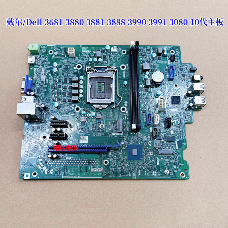 Dell Vostro3681 3690 3880 3881 3888 3991 3990 3080 10Th Generation Motherboard