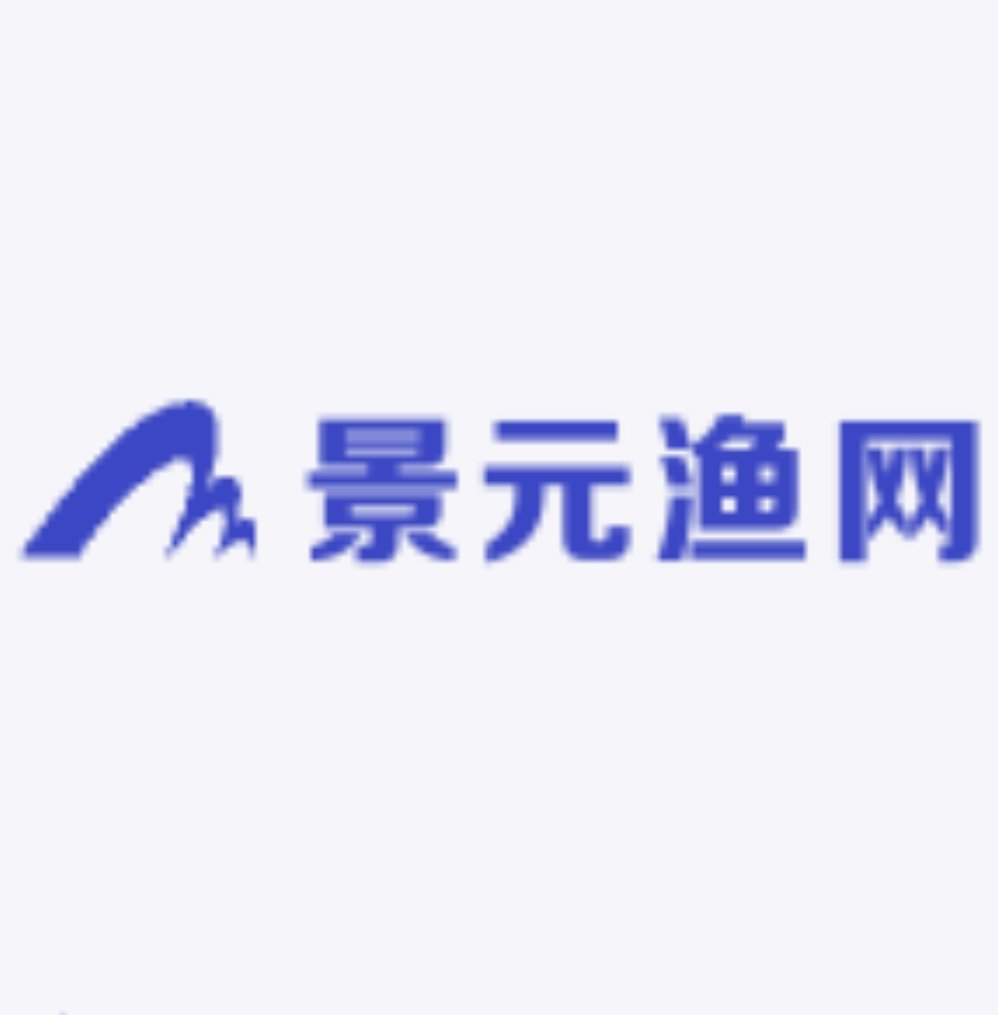 景元渔网