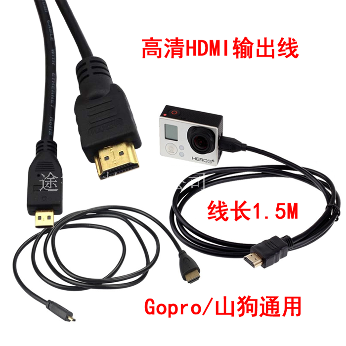 Gopro hero4 3 Ant action camera HDMI cable Mountain Dog HD display video output data cable