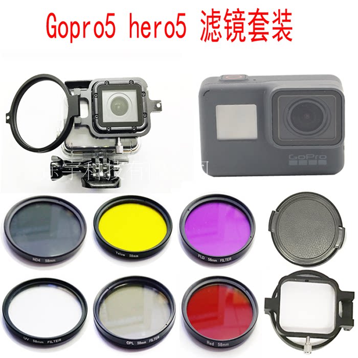 Gopro Accessories hero567 Original Waterproof Case Filter Lens Cover Set CPL UV ND Metal adapter Ring