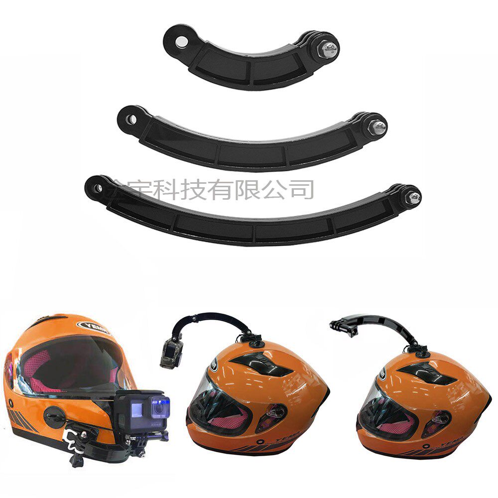 GOPRO Accessories Sports Camera Locomotive Safety Helmet Chin-Holder HERO6 Bend Type Three-in-one Extended Conversion Lever