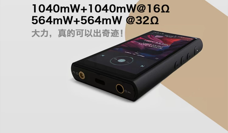 Trình phát nhạc HiBy Haibei R5 Bluetooth wifi front end hifi lossless DSD Walkman Android mp3 R3 - Máy nghe nhạc mp3