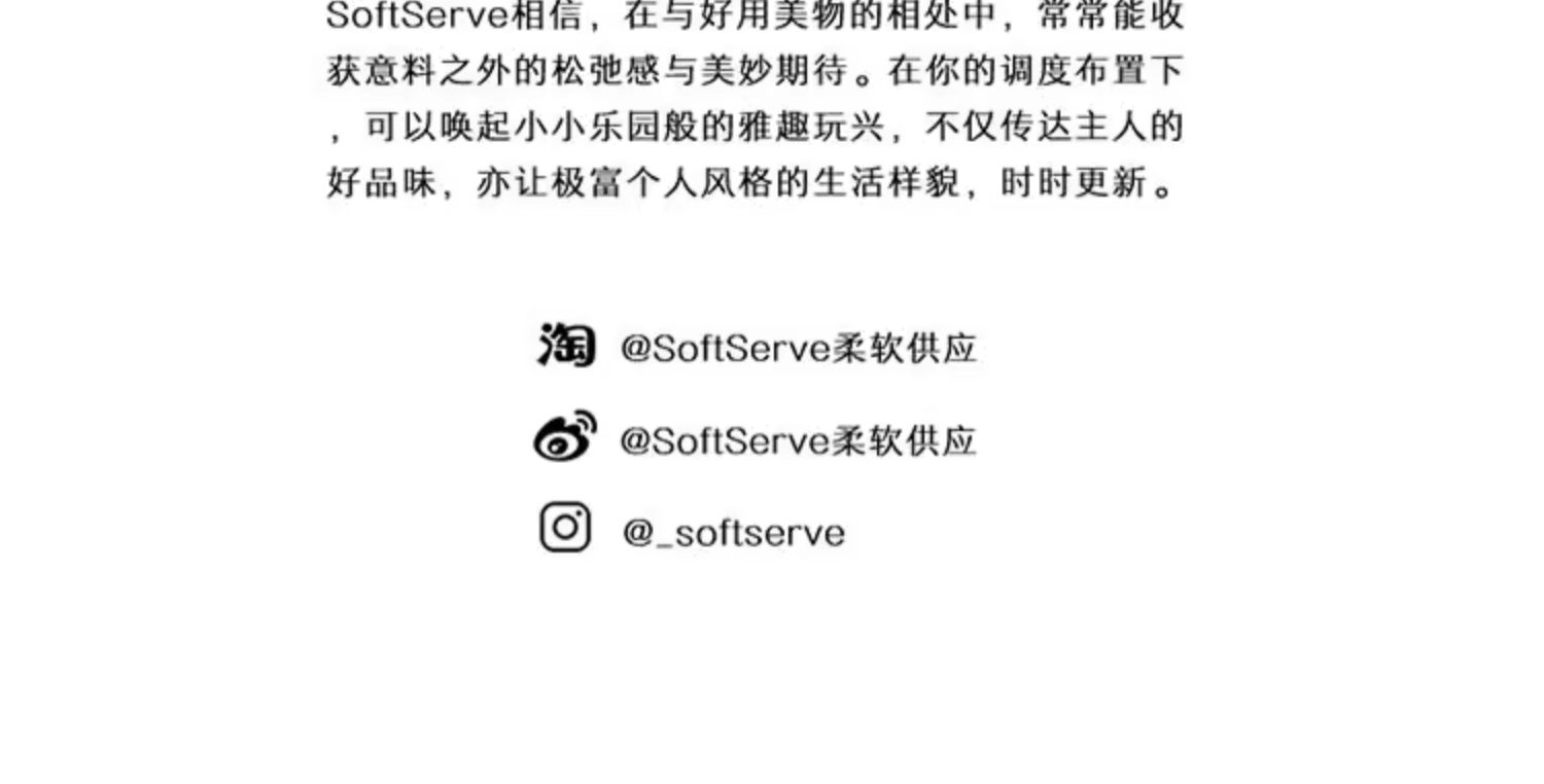 商品详情图