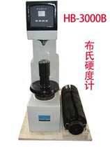 HB-3000B Buss Hardometer Alloy Materials Buss Hardometer Buss Hardometer Factory Direct