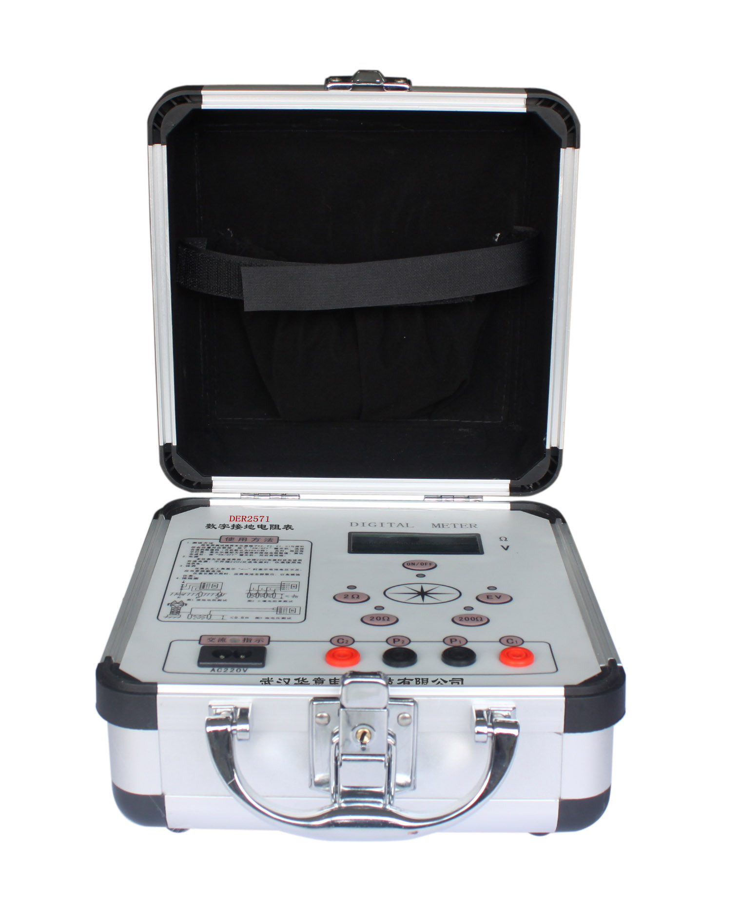 Huaite DER2571B Ground Resistance Tester Ground Watch Ground Gauge Ground Surface Resistance Table