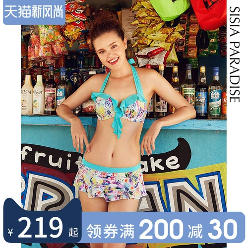 sisia Сексуальный купальник, бюстгальтер пуш-ап со стальными косточками, юбка, раздельный термометр, для маленькой груди