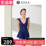 sisia Сексуальный купальник, юбка, V-образный вырез, изысканный стиль