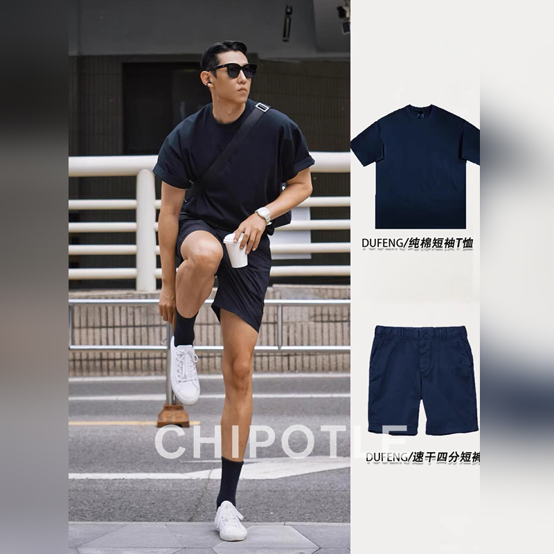 Korean Chipotle Navy Blue Sports Suit for Men 2026 Summer Thin Breathable Fitness Outdoor Short-Sleeved Shorts Korean Chipotle Navy Blue Sports Suit for Men 2026 Summer Thin Breathable Fitness Outdoor Short-Sleeved Shorts