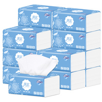 10 packs of paper towels paper special toilet paper home real-life napkins facial tissues 280 baby paper