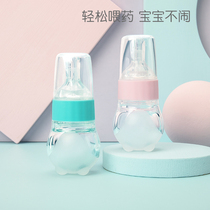  Baby feeder Anti-choking bottle Baby children silicone pacifier Dropper type dosing irrigation drinking water feeding artifact