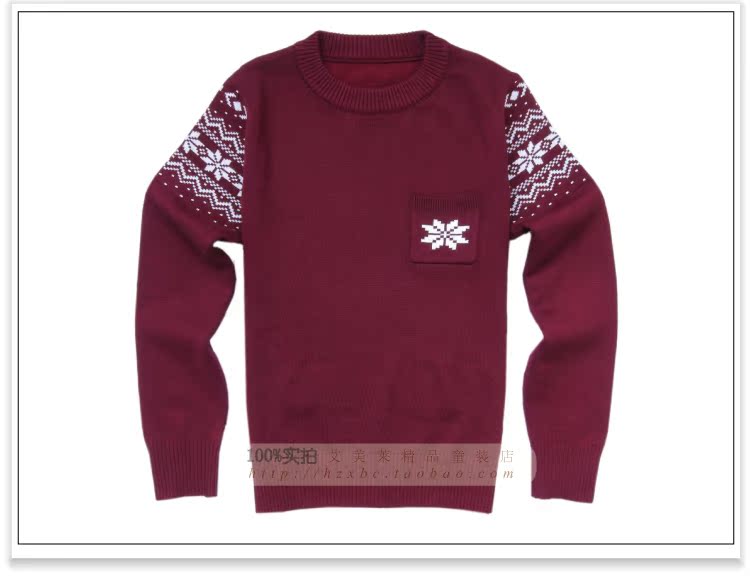 Pull enfant - Ref 2103445 Image 38