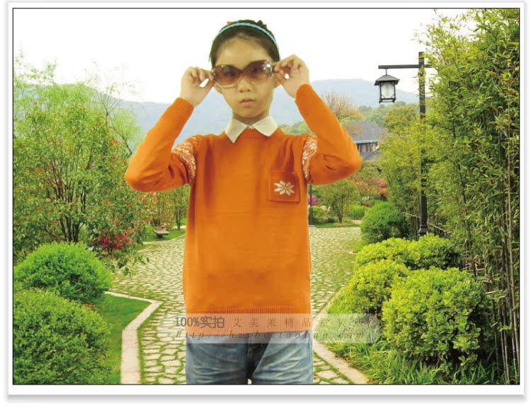 Pull enfant - Ref 2103445 Image 35