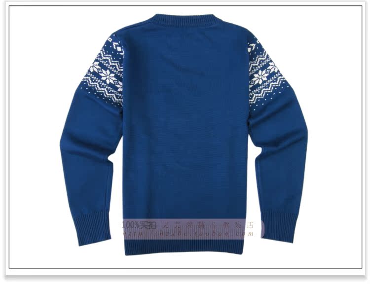 Pull enfant - Ref 2103445 Image 47
