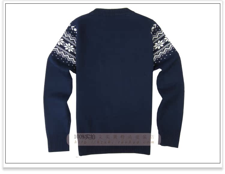 Pull enfant - Ref 2103445 Image 41