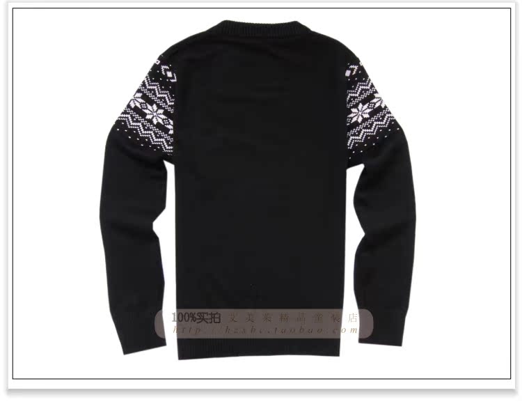 Pull enfant - Ref 2103445 Image 43