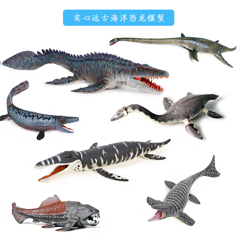 Children's dinosaur toy Canglong model Plesiosaur toy solid large sliding tooth dragon prehistoric marine animal model