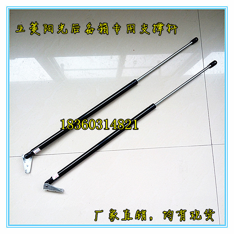 The backdoor of the Backdoor Backdoor Backdoor Backdoor Backdoor Backdoor of the Fitsubishi Sunshine Backdoor is 38 pairs