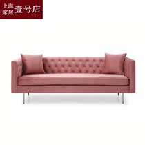 Nordic art fabric sofa simple modern model room living room furniture Nordic lotus pink multi-person sofa combination
